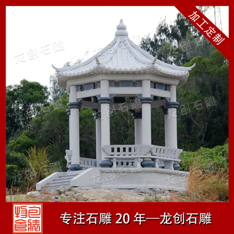 å­æå­è§ç³åäº­å¾ç