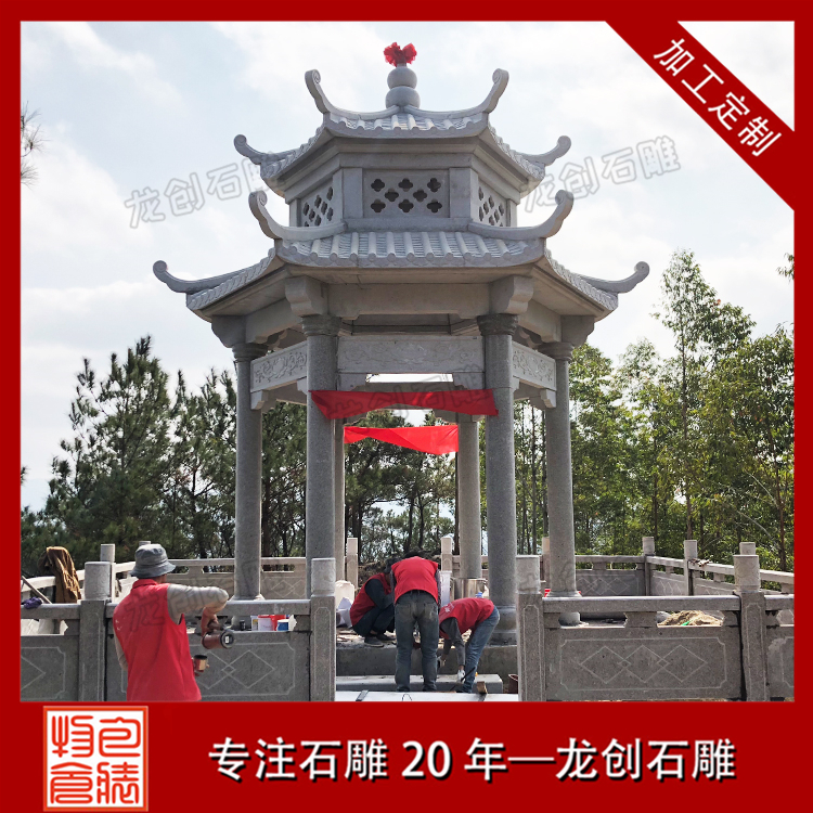 å­æå­è§ç³åäº­å¾ç