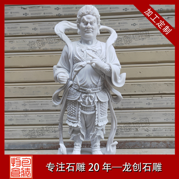 仿å¤ç³éä½åå¾ç