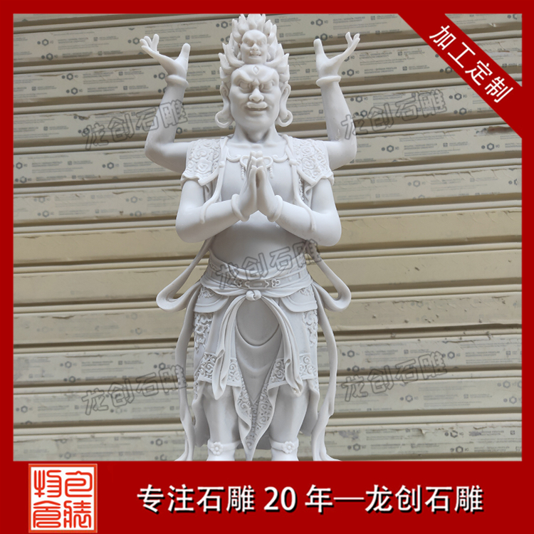 仿å¤ç³éä½åå¾ç