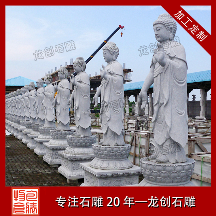 ç³éä½åå¾çå±ç¤º