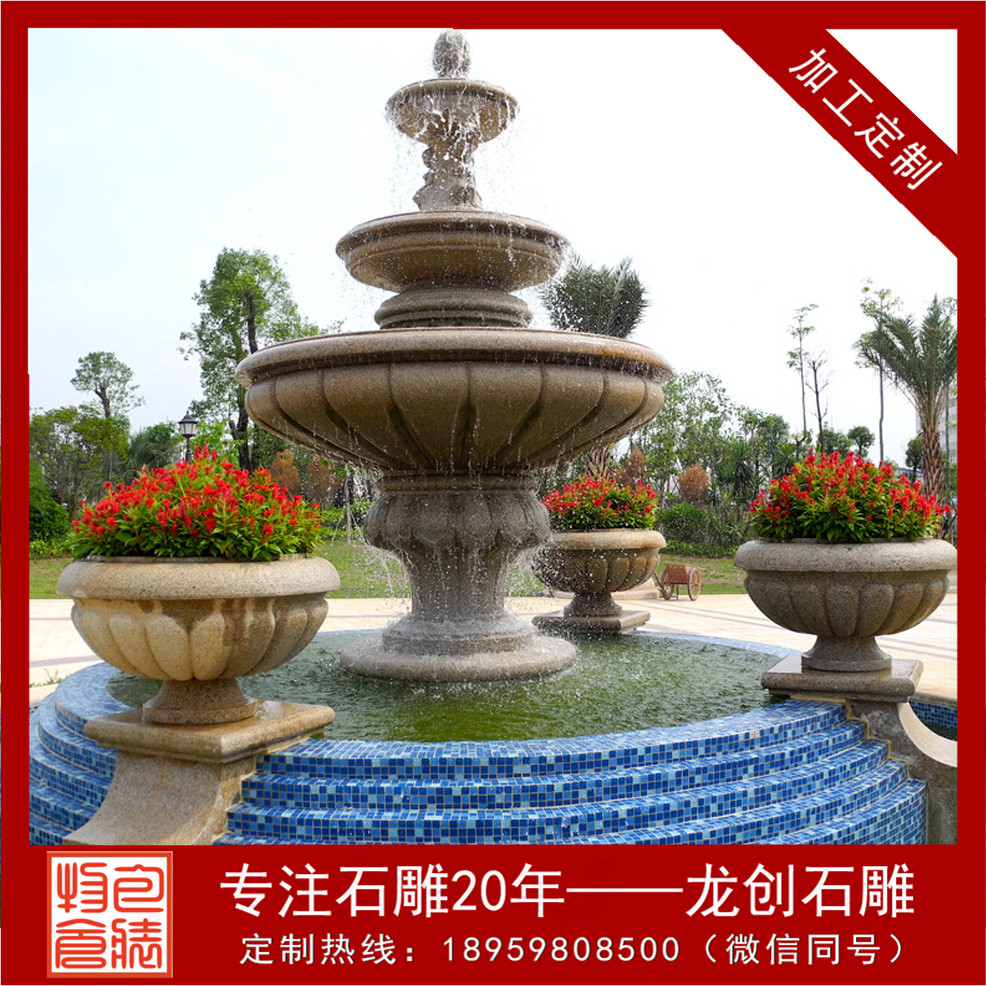 广åºç³éå·æ³