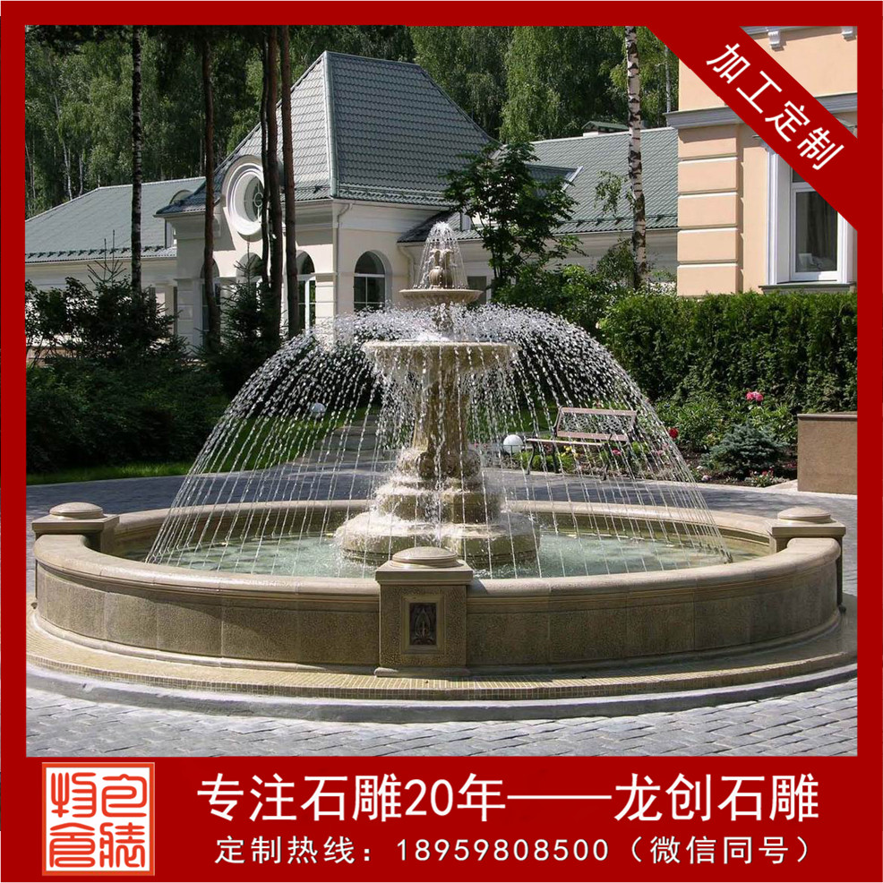 ç¦å»ºç³éå·æ³