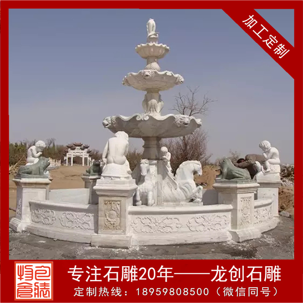 大åç³éå·æ³åå®¶