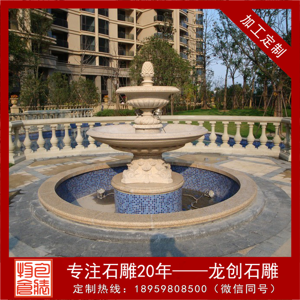 室å¤ç³éæ°´éµ