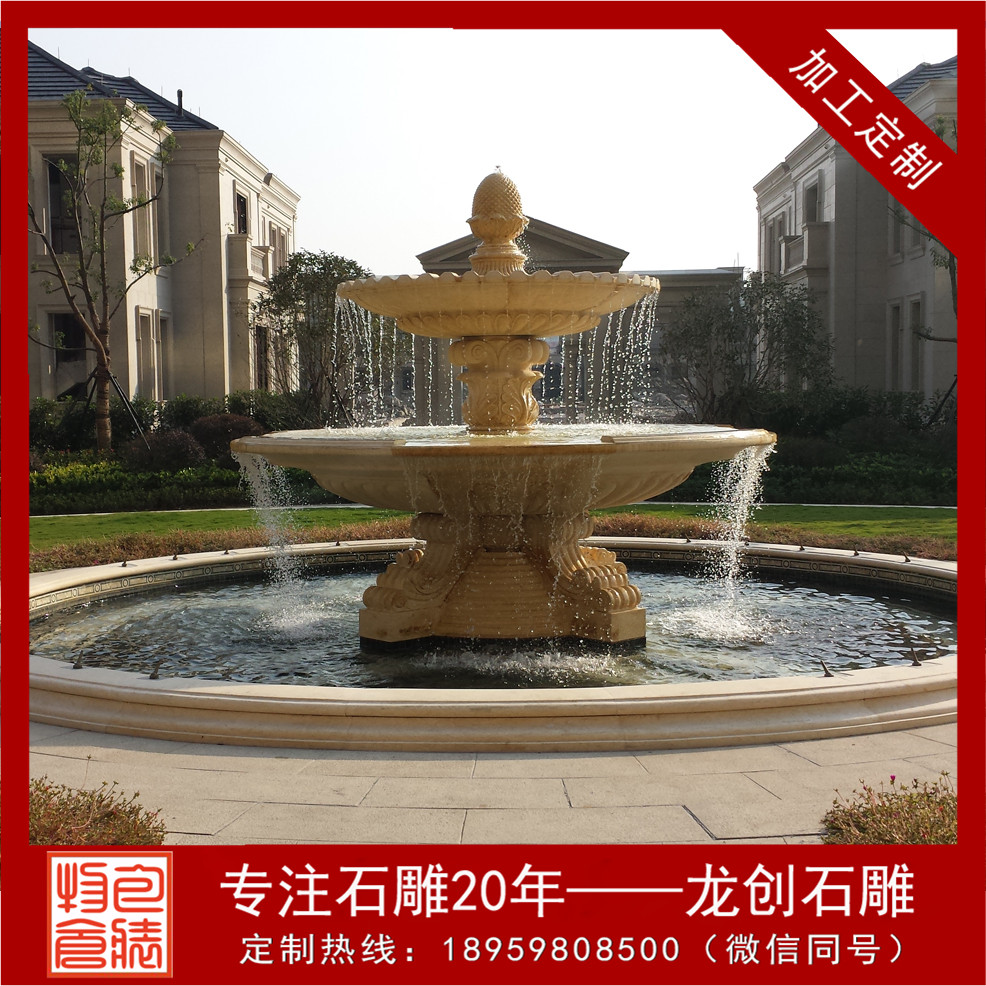 室å¤ç³éæ°´éµ