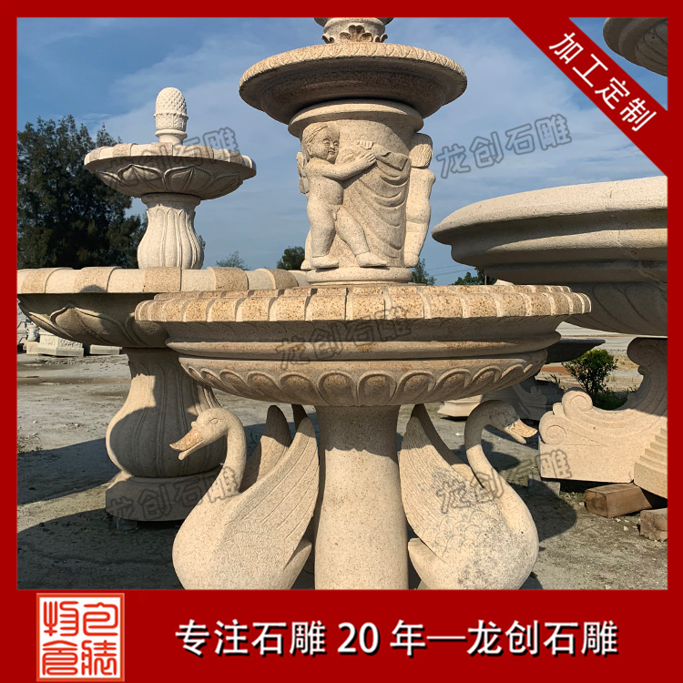 å¨ç©å·æ³éå¡å¾ç