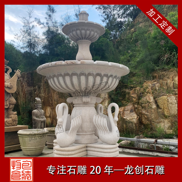 å¨ç©å·æ³éå¡å¾ç