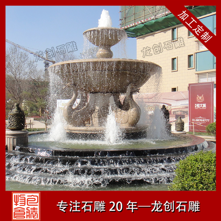 å¨ç©å·æ³éå¡å¾ç