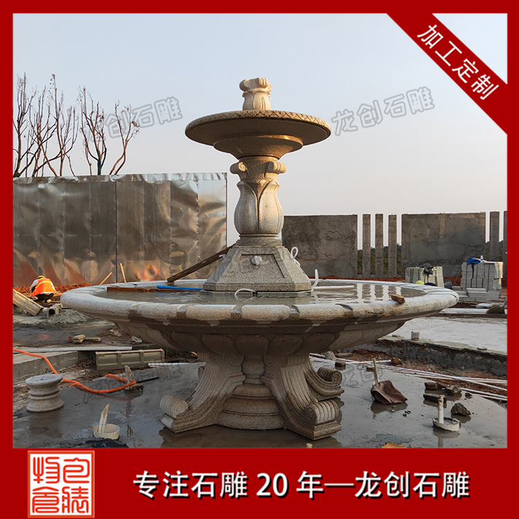 ç³éå·æ³æ ·å¼åå¾ç