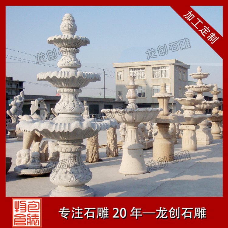 ç³é大åå·æ³æ ·å¼åå¾ç