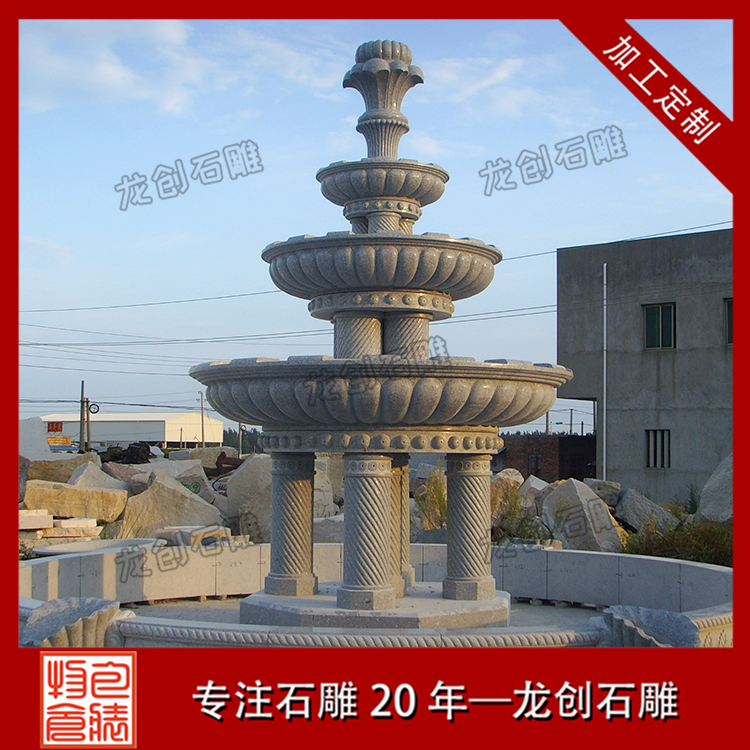 ç³é大åå·æ³æ ·å¼åå¾ç