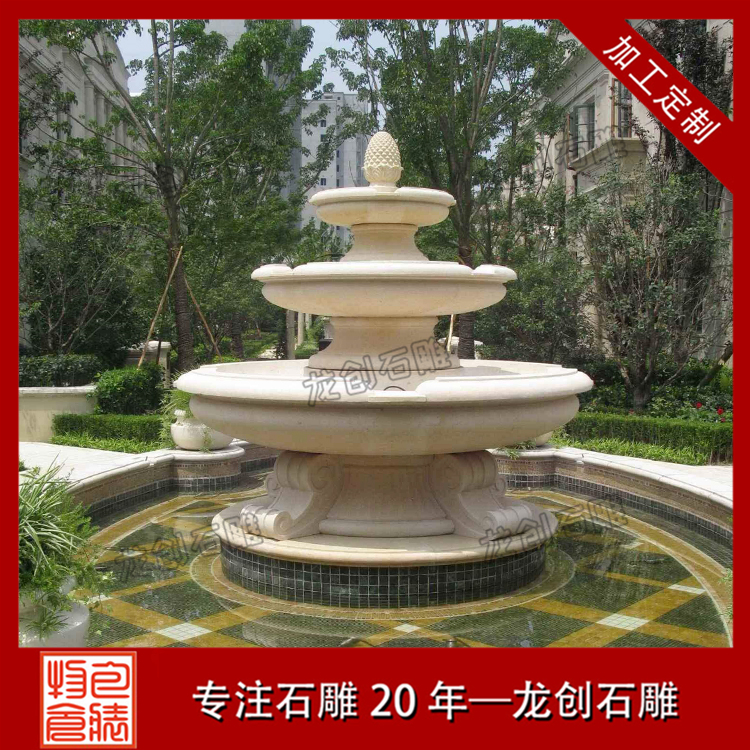 ç³é大åå·æ³æ ·å¼åå¾ç