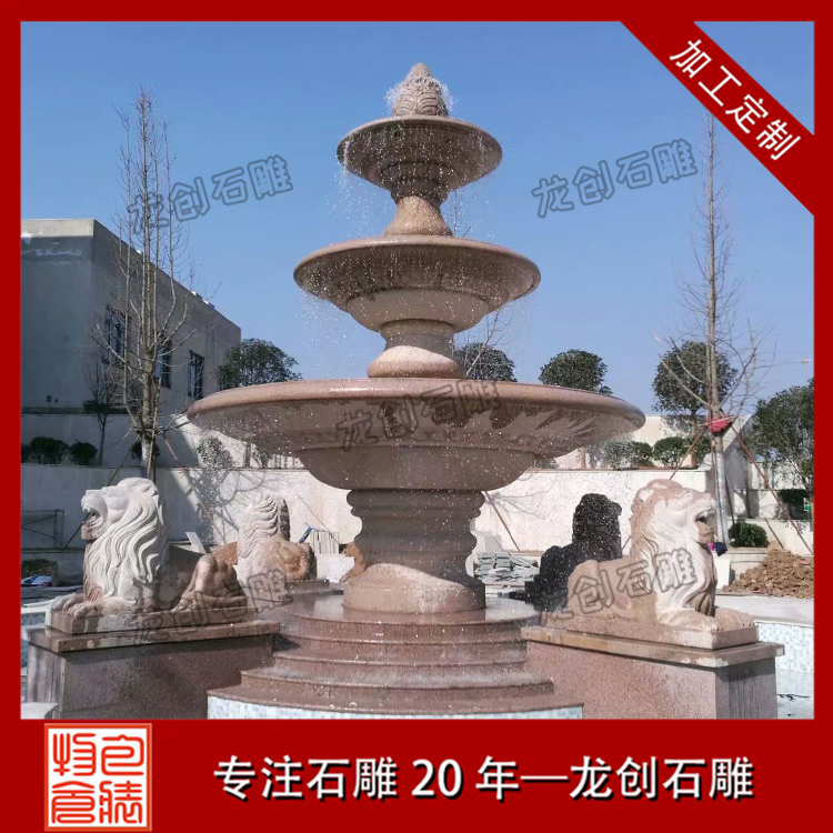 ç³é大åå·æ³æ ·å¼åå¾ç