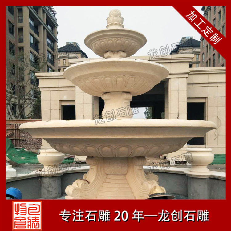 ç³é大åå·æ³æ ·å¼åå¾ç