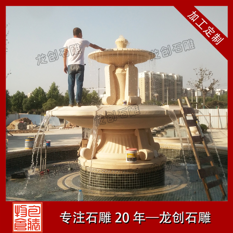 åå±å·æ³ç³éå¾ç