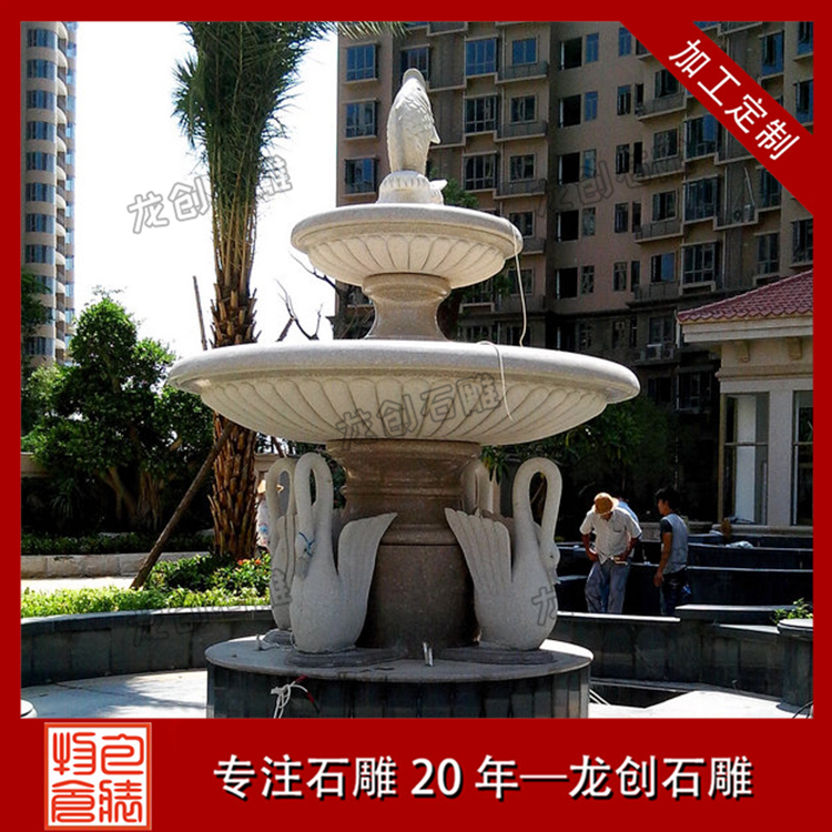 åå±å·æ³ç³éå¾ç