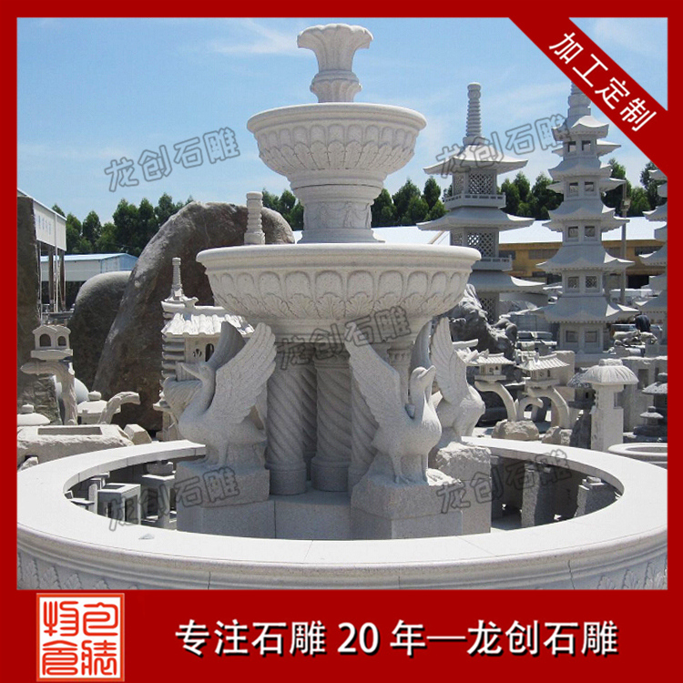 åå±å·æ³ç³éå¾ç