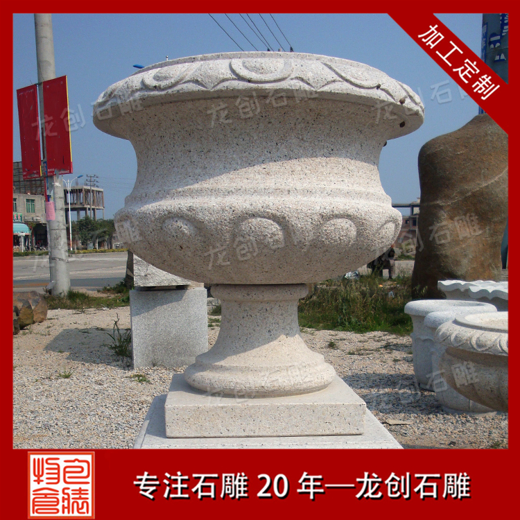 ç³éè±çæ ·å¼åå¾ç