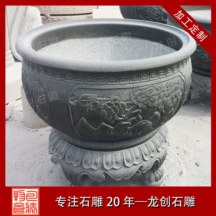 ç³éè±çæ ·å¼åå¾ç