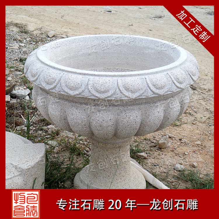 ç³éè±çæ ·å¼åå¾ç