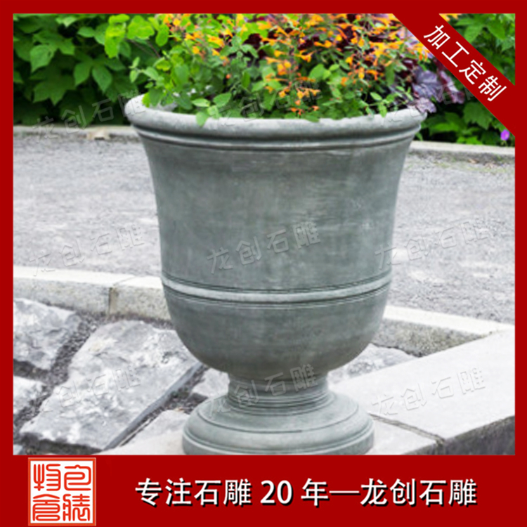 ç³éè±çæ ·å¼åå¾ç