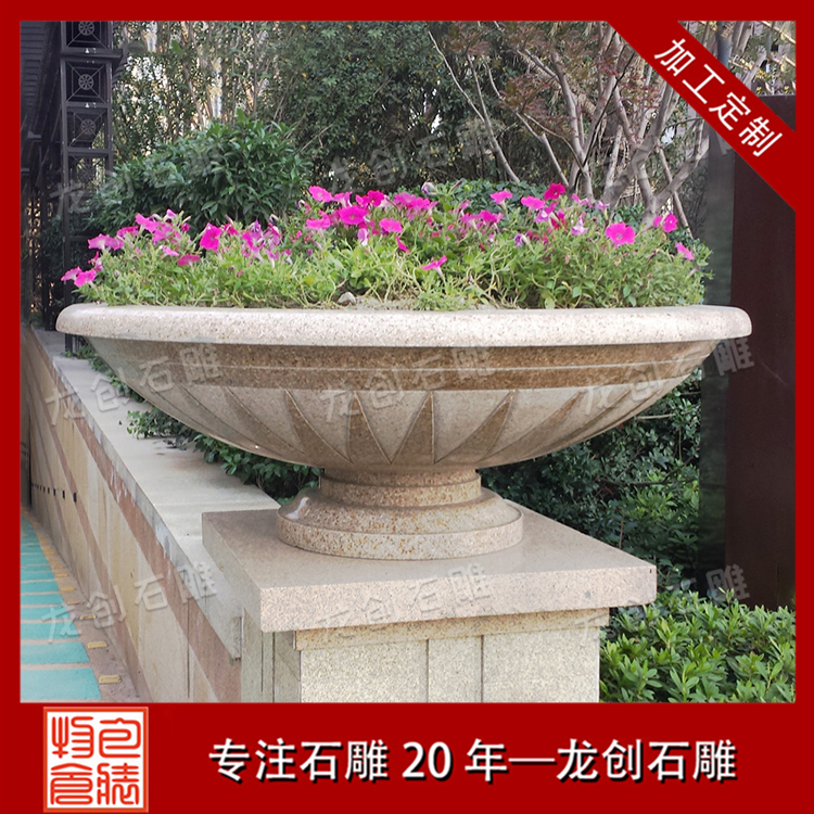 ç³éè±çæ ·å¼åå¾ç