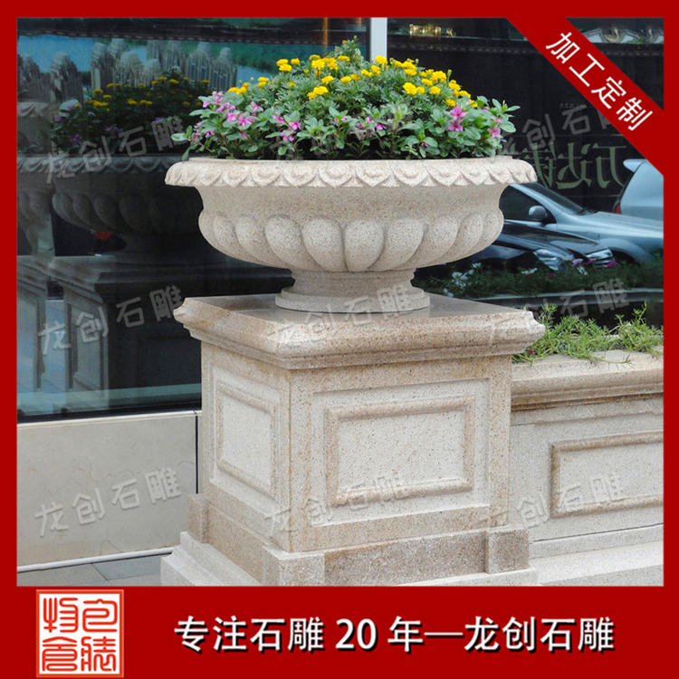 ç³éè±çæ ·å¼åå¾ç