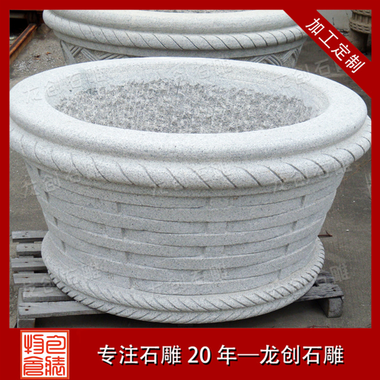 ç³éè±éµå¾ç