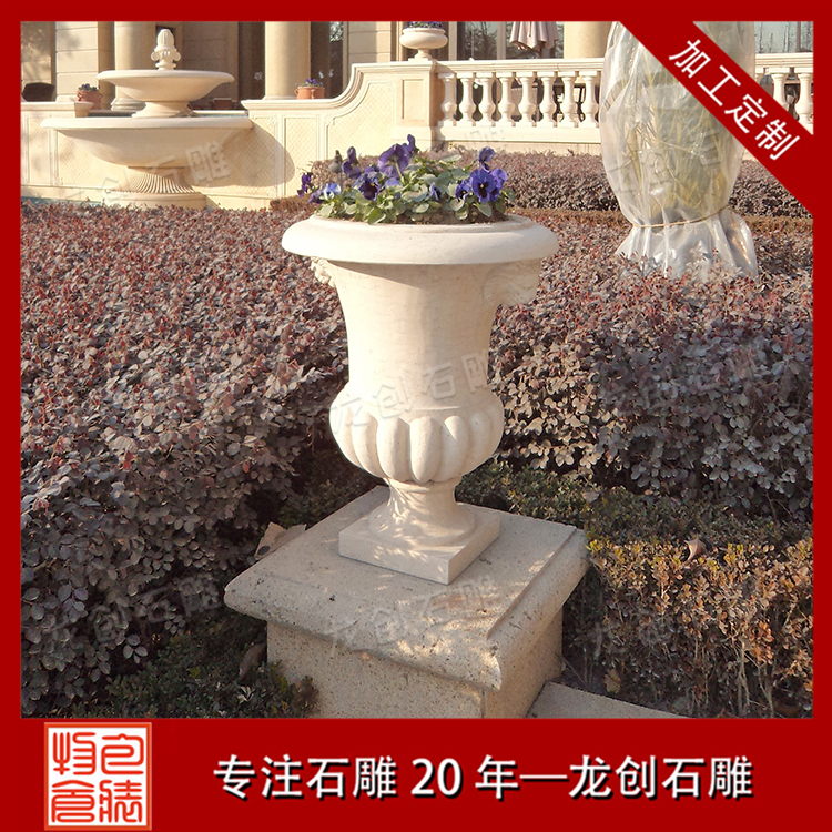 ç³éè±éµå¾ç