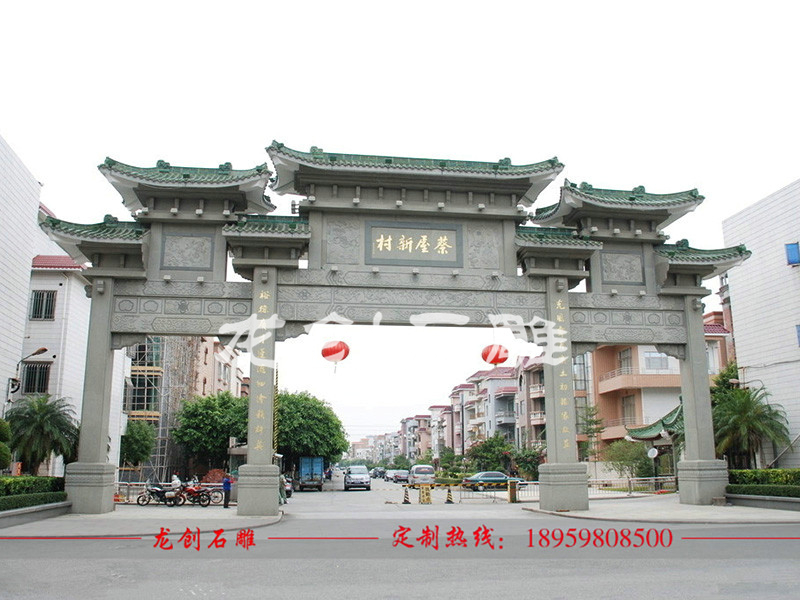 石雕牌坊平面图