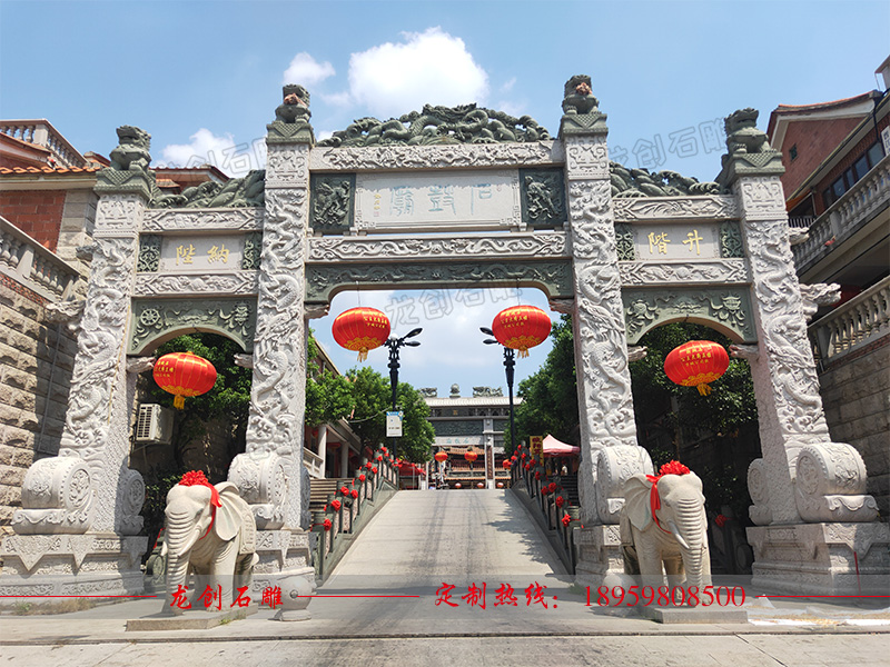 石雕牌坊平面图